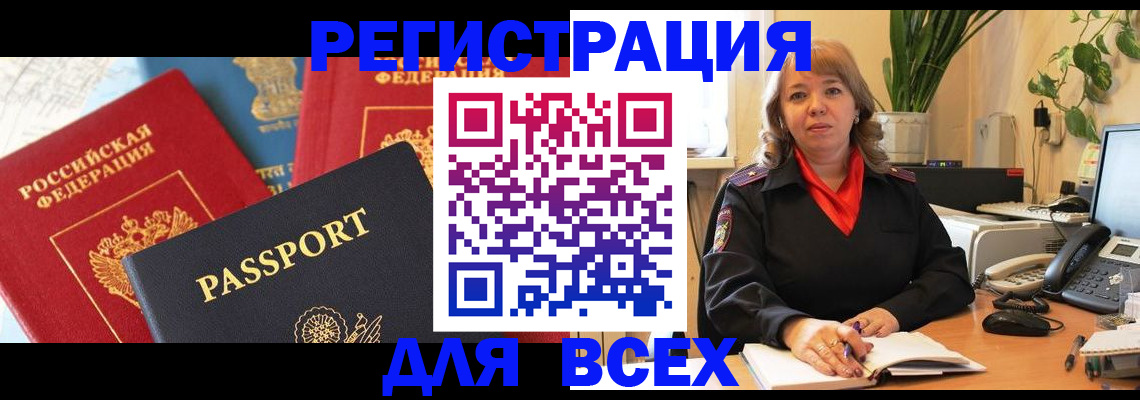 форма 3 в Симе